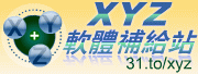 Neo Geo模擬合集 Neo Geo Collection USA WII(美版)